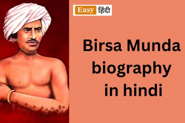 Birsa Munda