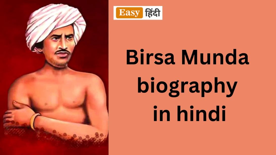 Birsa Munda