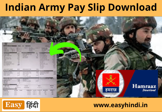 Indian Army Pay Slip Download