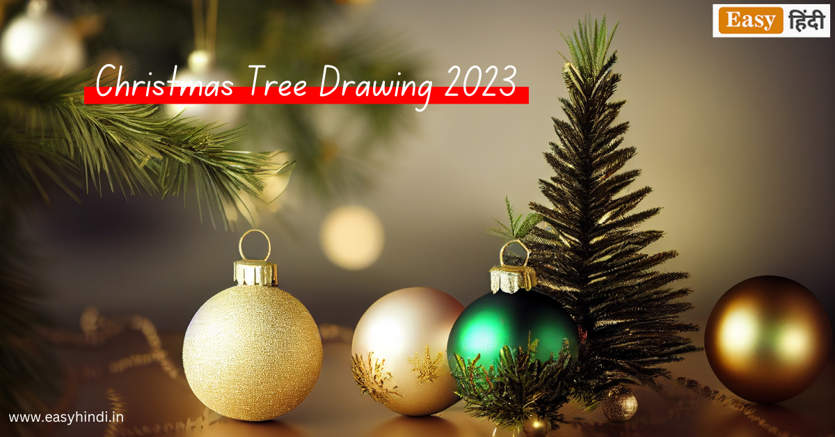 Christmas Tree Drawing 2023