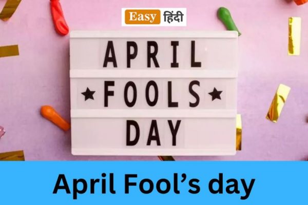April Fool’s day history, jokes